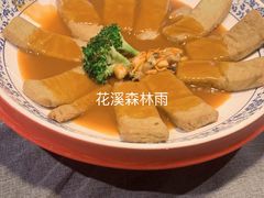 -花溪雨·森林餐厅(石基店)