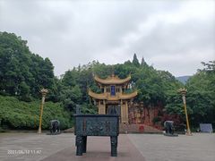 -峨眉山风景名胜区