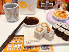 -元气寿司(益田假日广场店)