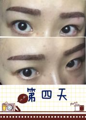 -Amy韩式定妆