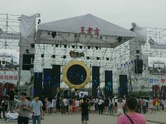 -国色天乡三期陆地乐园