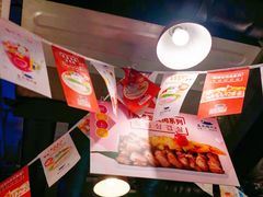 -喜来稀肉(虹泉路店)