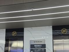 -常熟玉蕙口腔医院