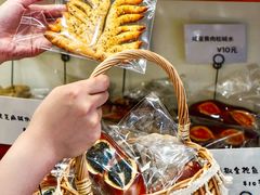 -雀食面包店(钟楼店)