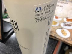 -茉沏(光启城店)