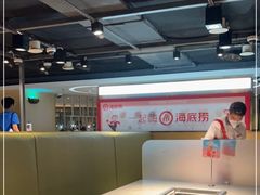 大堂-海底捞火锅(崇文门新世界百货店)