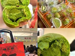 -成都银泰中心in99