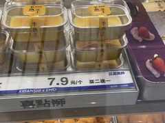 -喜点狮(江门大融城店)