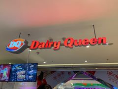 -DQ·蛋糕·冰淇淋(回龙观同成街)