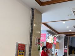 -五芳斋(中山大道总店)