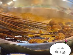 -水碾河刘老大串串香(水碾河路店)