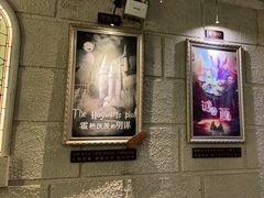 -逃脱反斗城沉浸剧情密室(北京路店)