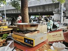 -秧塘牛八宝(金山路店)
