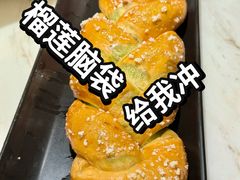 -陶陶居酒家(第十甫路总店)