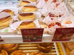 -嘉华饼屋JOY BAKERY(南屏街店)