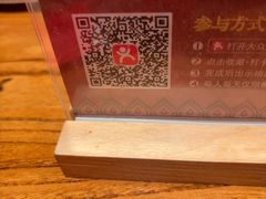 -纳瓦新疆菜(银都店)