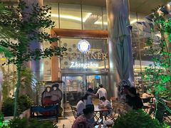 -PAULANER普拉那德国啤酒花园(千玺广场店)