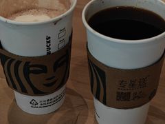 -星巴克臻选(北京颐堤港中心第二店)