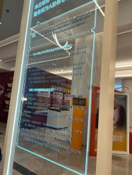 -深圳米兰柏羽医疗美容医院