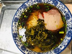 -裕兴记·三虾面(西北街总店)