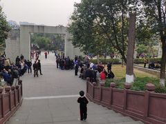 -沙河三洞古桥公园