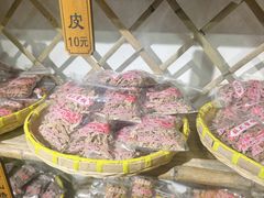 -苏州市吴中区光福窑上花果蜜饯厂