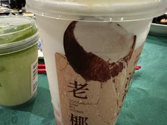 -阿嬷手作(深圳万象天地店)