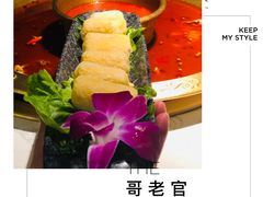 -哥老官重庆美蛙鱼头(宝山龙湖店)