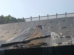-洪崖丹井