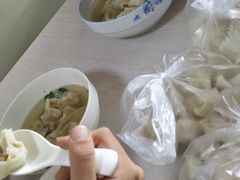 -周震馄饨