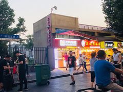 招牌无骨鸡-老韩煸鸡·中国炸鸡(水塔美食街店)