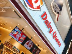 -DQ·蛋糕·冰淇淋(城南嘉园店)