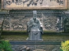 -天一阁博物院
