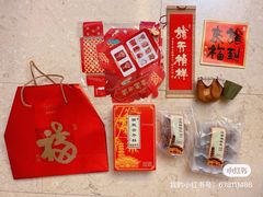 -龙华素斋(龙华路店)