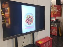 -海富门·带鱼·淮扬菜·粤菜(甘家口店)