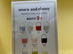 -新罗免税店