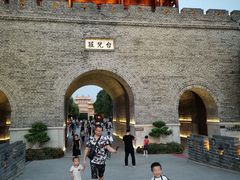 -台儿庄古城
