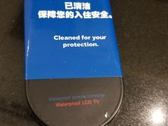 -广州天河希尔顿酒店