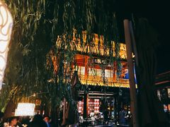 -濮园 · 四合院餐厅