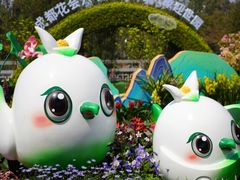-成都市文化公园
