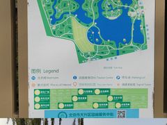 -大兴滨河森林公园