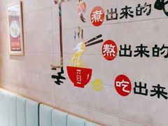 -碗底挑•湖南小炒粉面饭(大望路店)