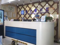 -诚之康口腔矫正种植中心(天通苑店)