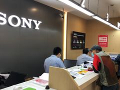 -Sony Store 索尼(上海淮海中路店)