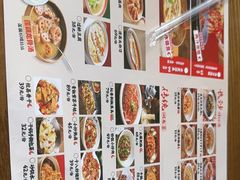 -恰饭·老长沙市井菜(天河客运站店)
