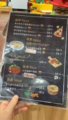 点击看大图 -宝燕乐园(闵行旗舰店)