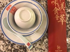餐具摆设-天津卫码头(南开大悦城店)