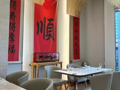 -顺味凤城·顺德菜专门店(九六广场店)