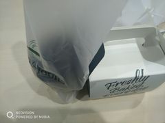 -多乐之日(和平伊势丹店)