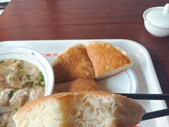 -汪一挑馄饨(老街店)